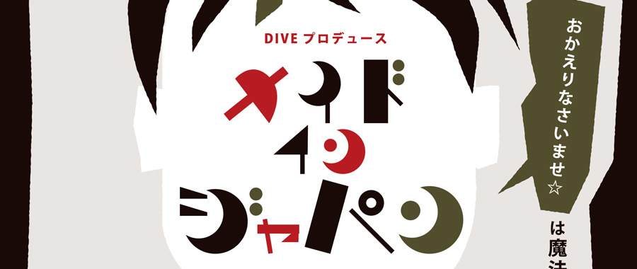 banner1.jpg